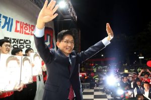 Kim Moon-soo May