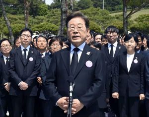 Lee Jae-myung May 18