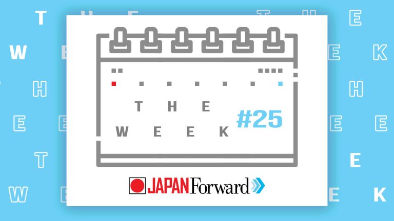 THE WEEK